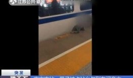 南京爆料男子视频最新版,揭秘事件真相与后续发展