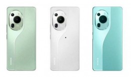 最新荣耀200 pro爆料,颠覆性性能与极致美学设计，引领手机市场新潮流